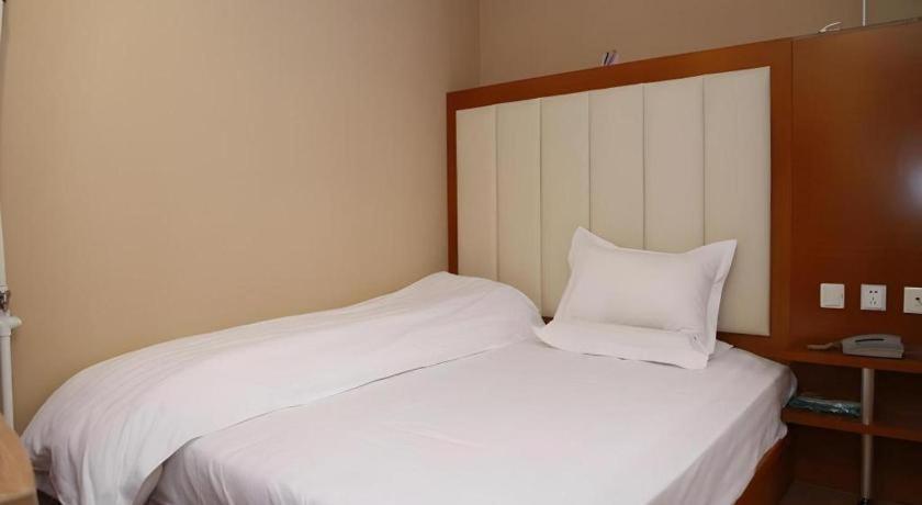 Beijing Yi Jia Hotel Eksteriør billede